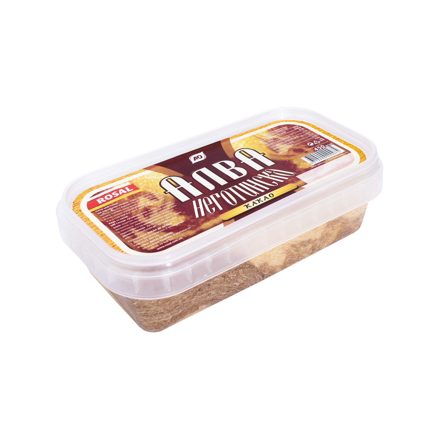 Какао АЛВА - 450гр