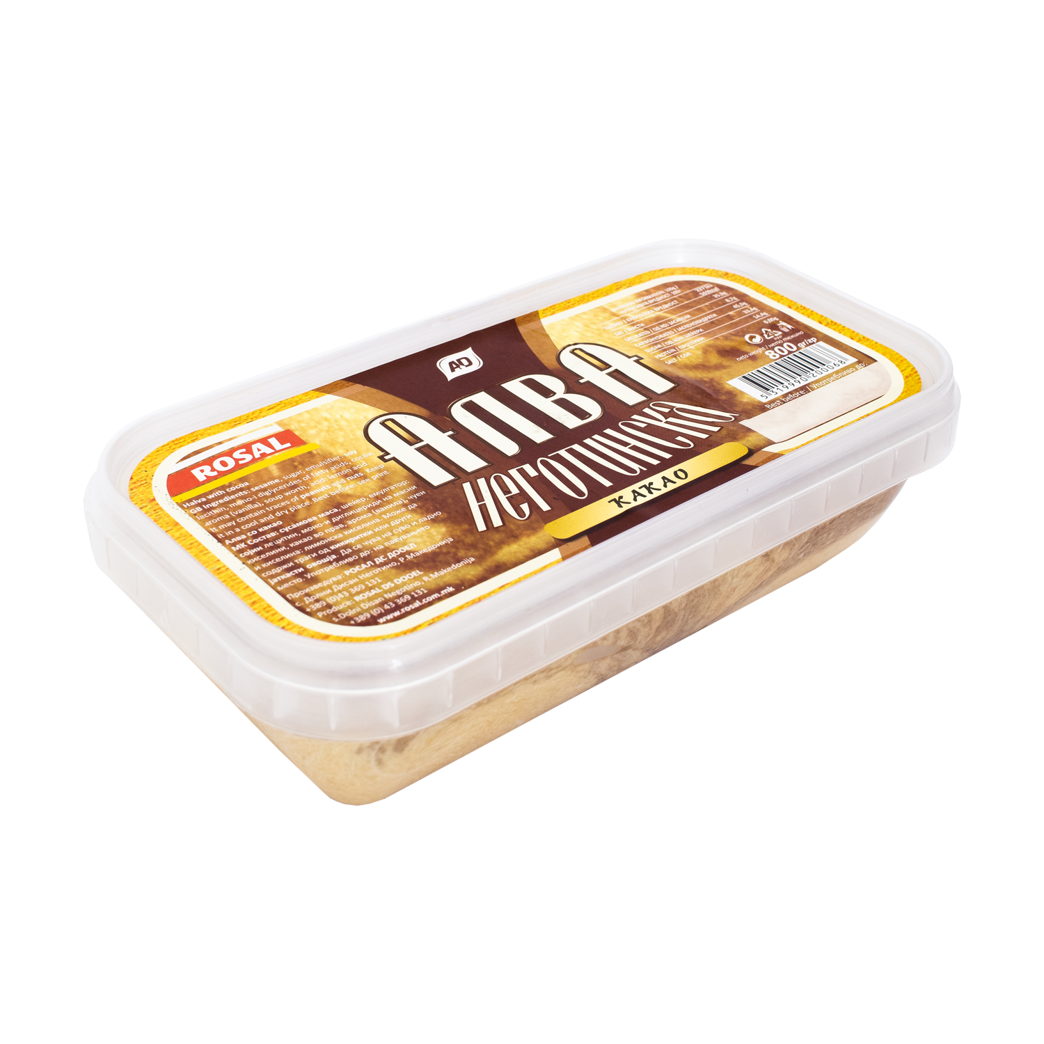 Какао АЛВА - 800гр