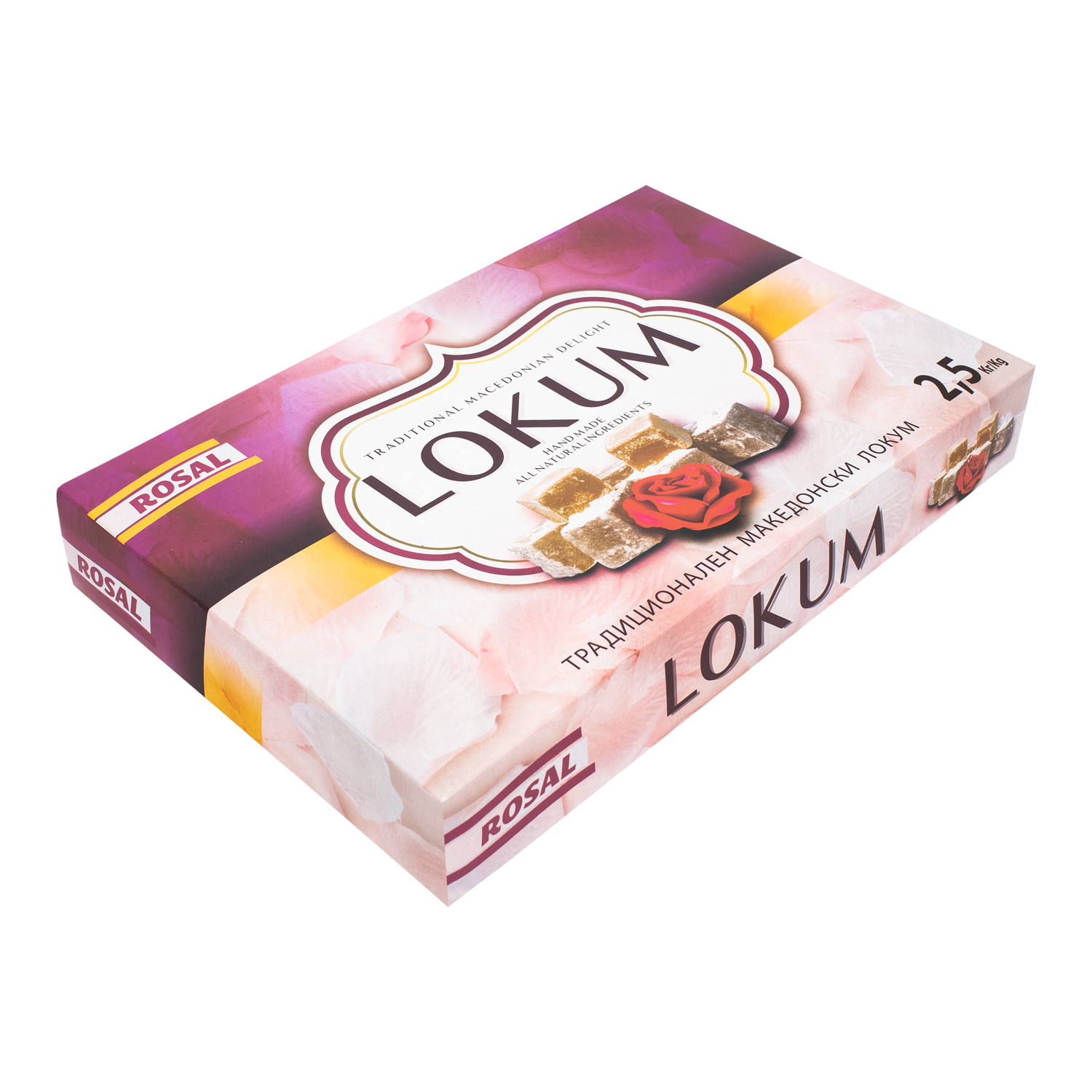 Локум - 2.5кг